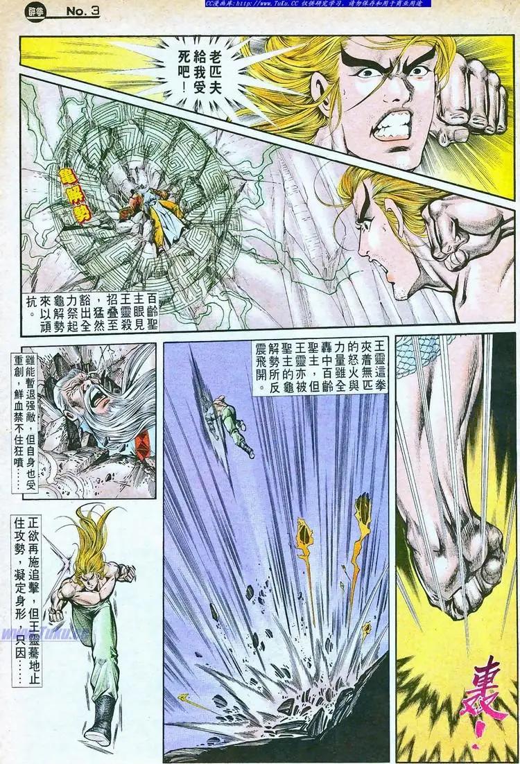 第764卷2
