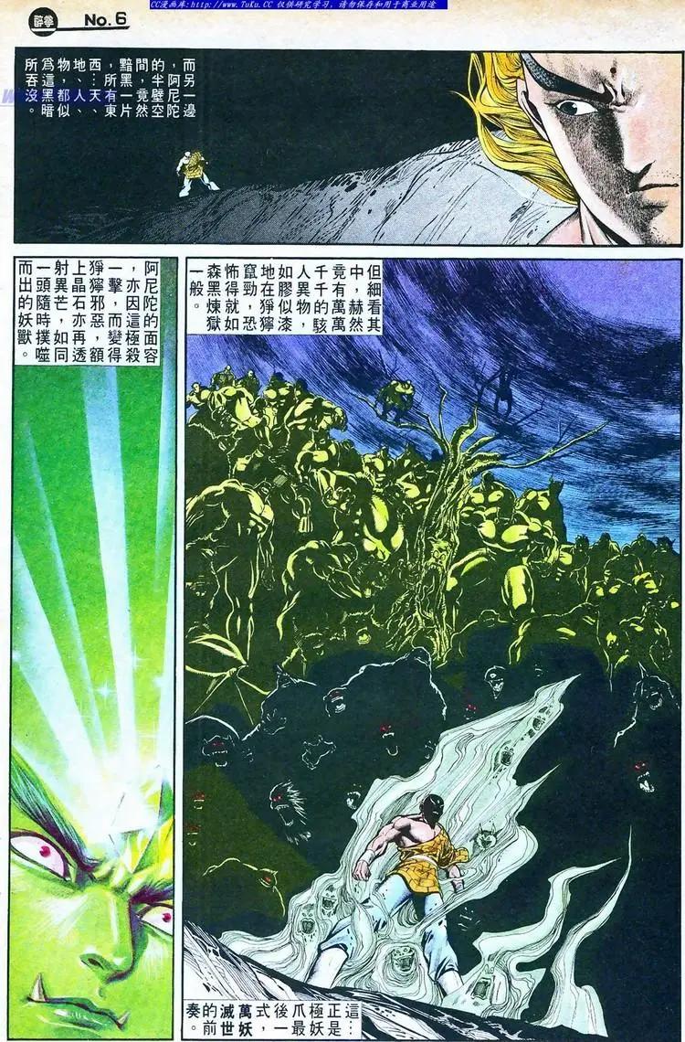 第764卷5