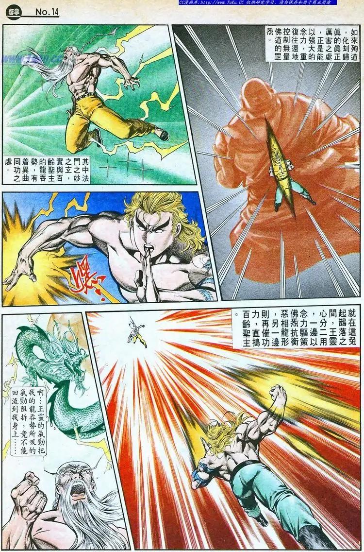 第765卷13