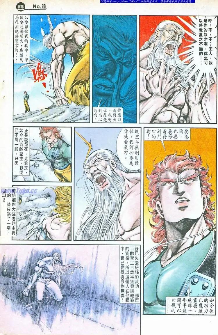 第765卷19