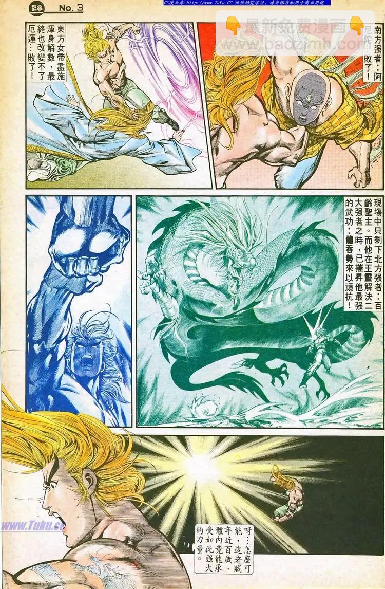 第765卷2