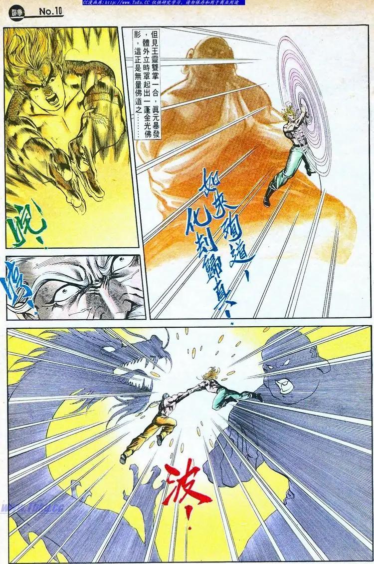 第765卷9