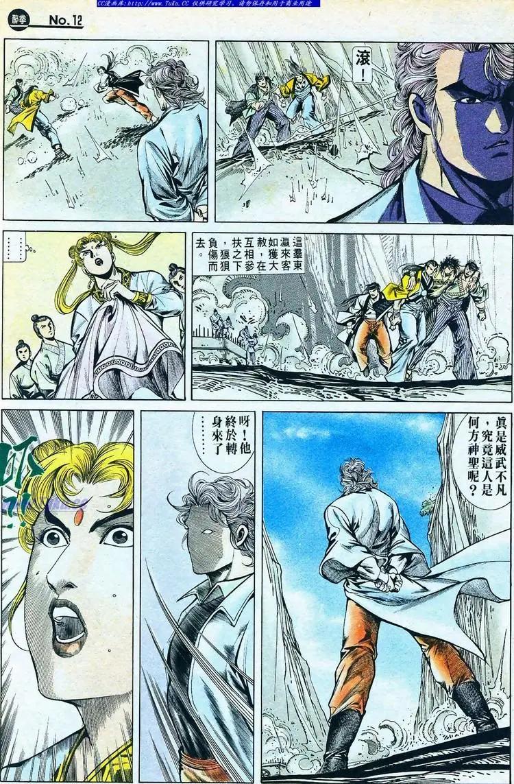 第767卷11