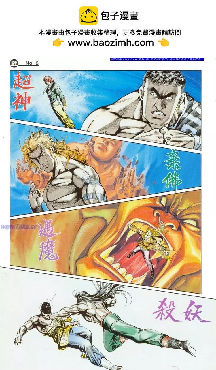 第778卷1