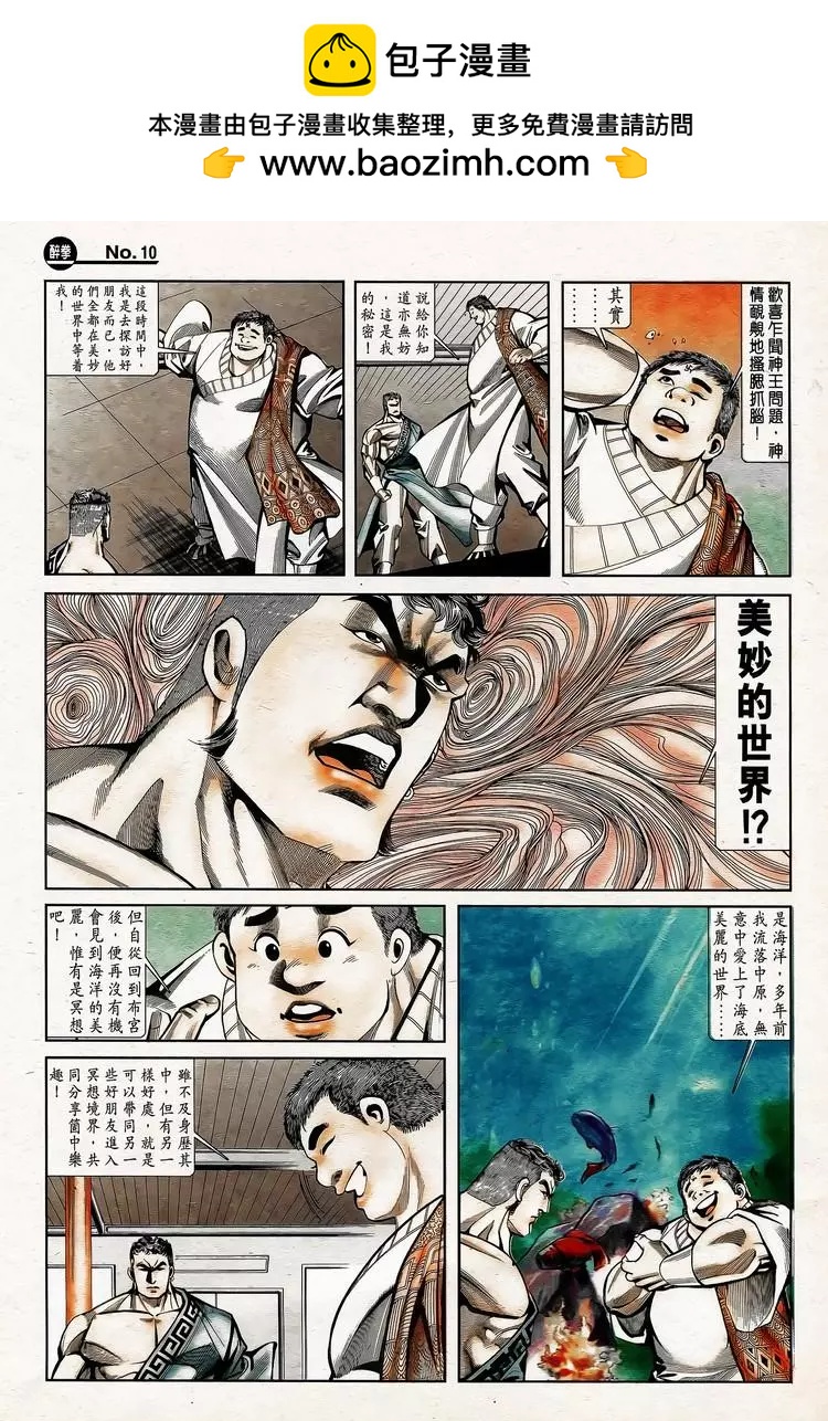 第779卷9