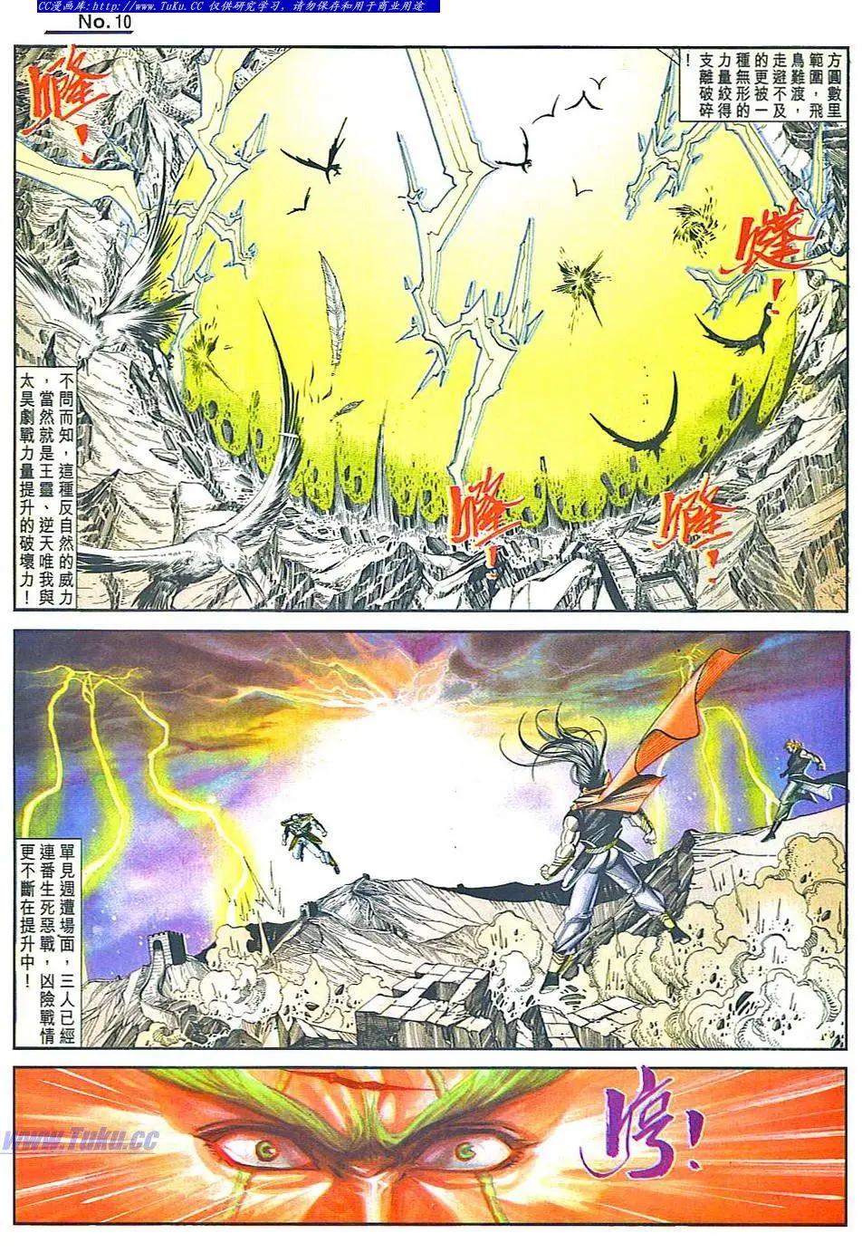 第805卷9