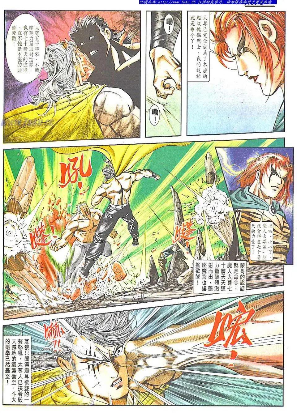 第817卷7