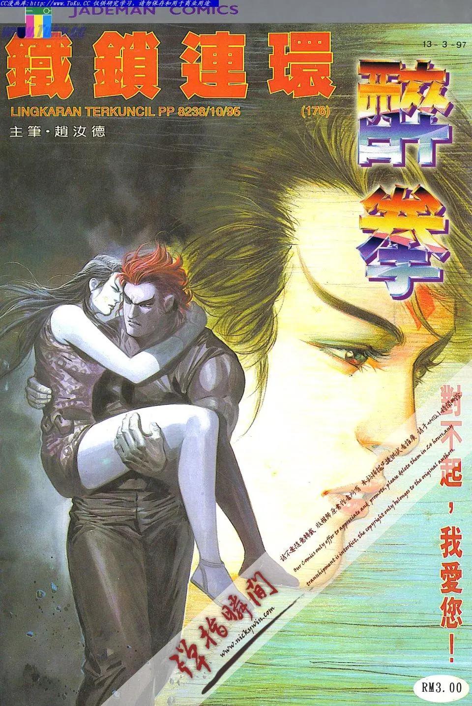 第822卷0