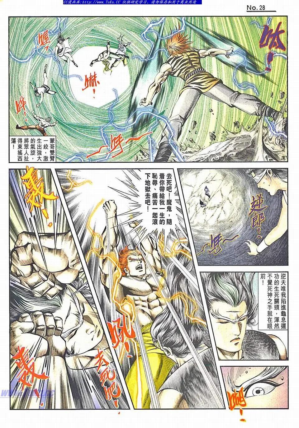 第830卷27