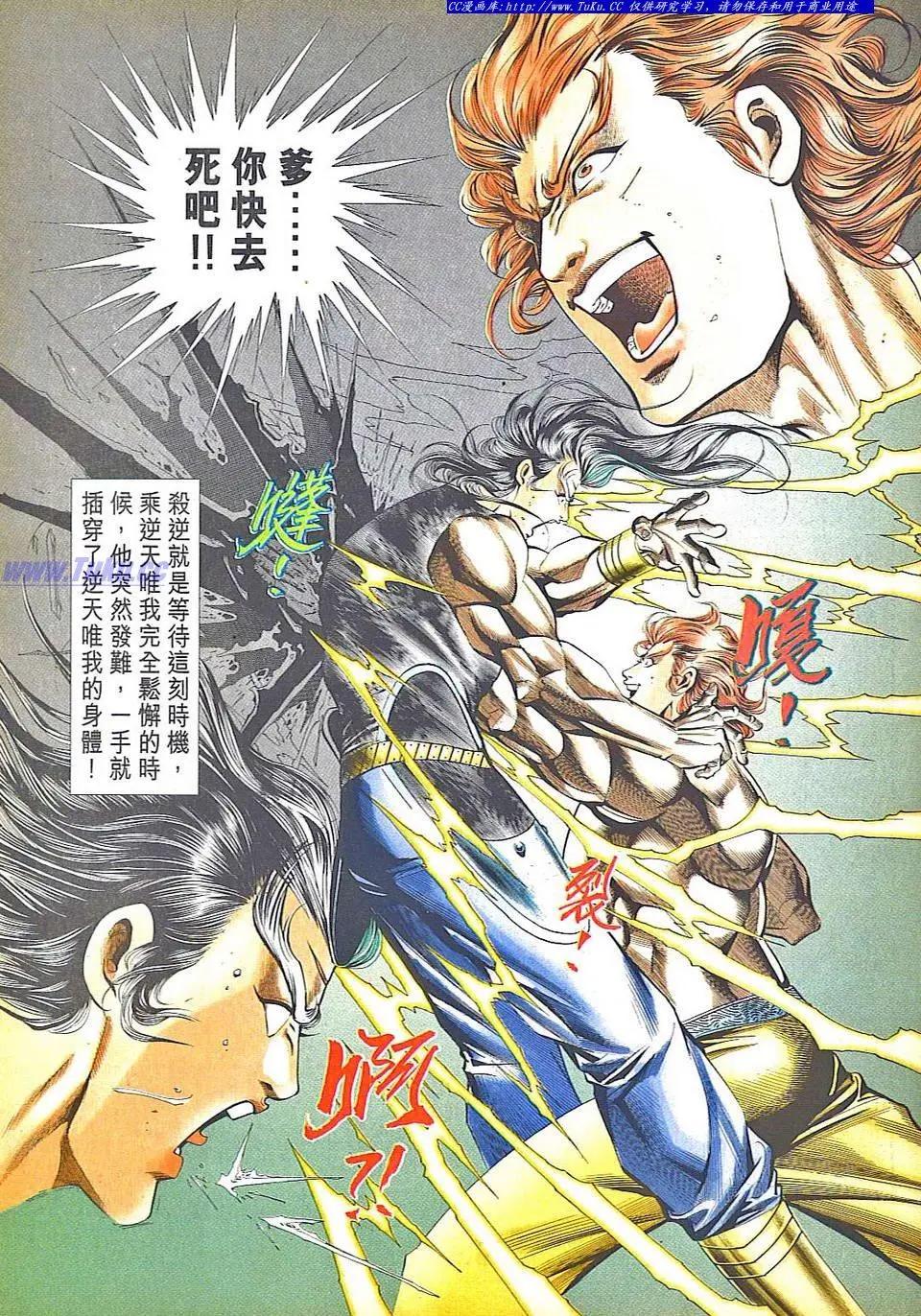 第831卷30