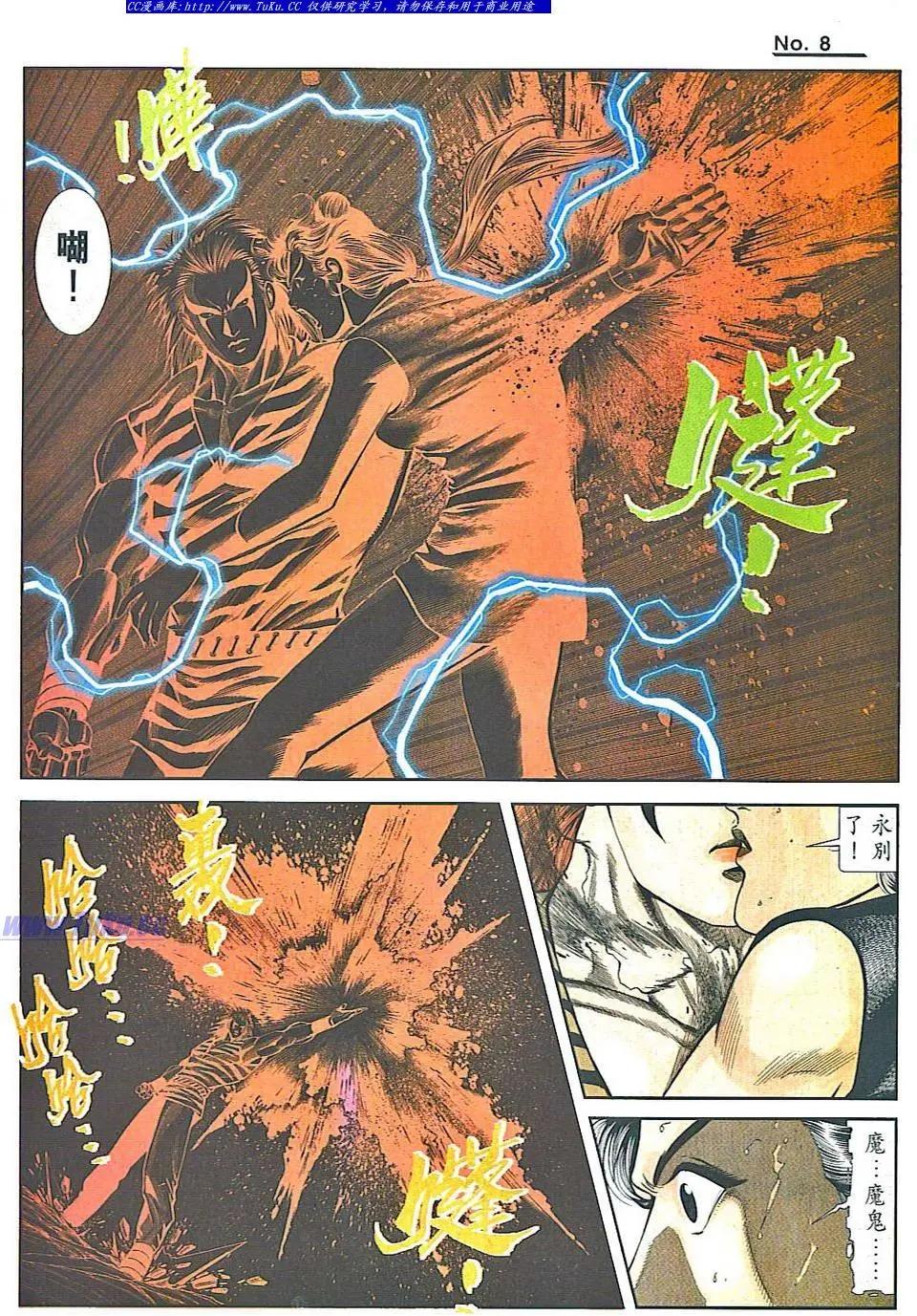 第831卷7
