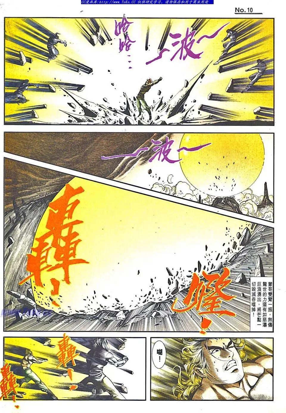 第831卷9