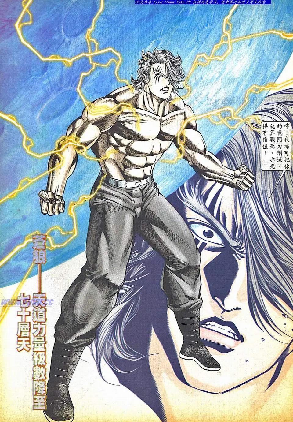 第832卷12