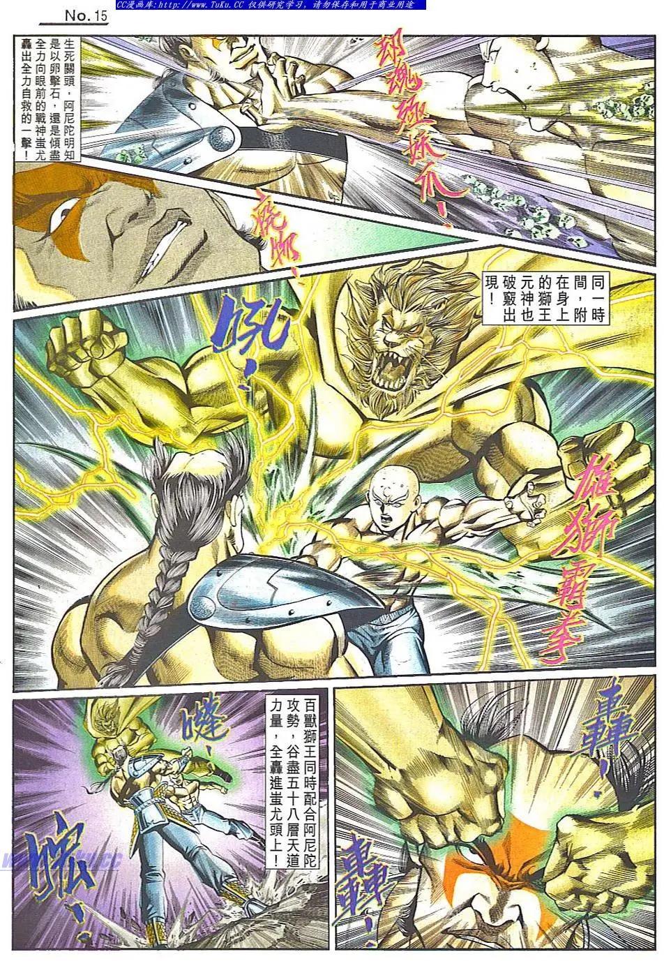 第834卷14
