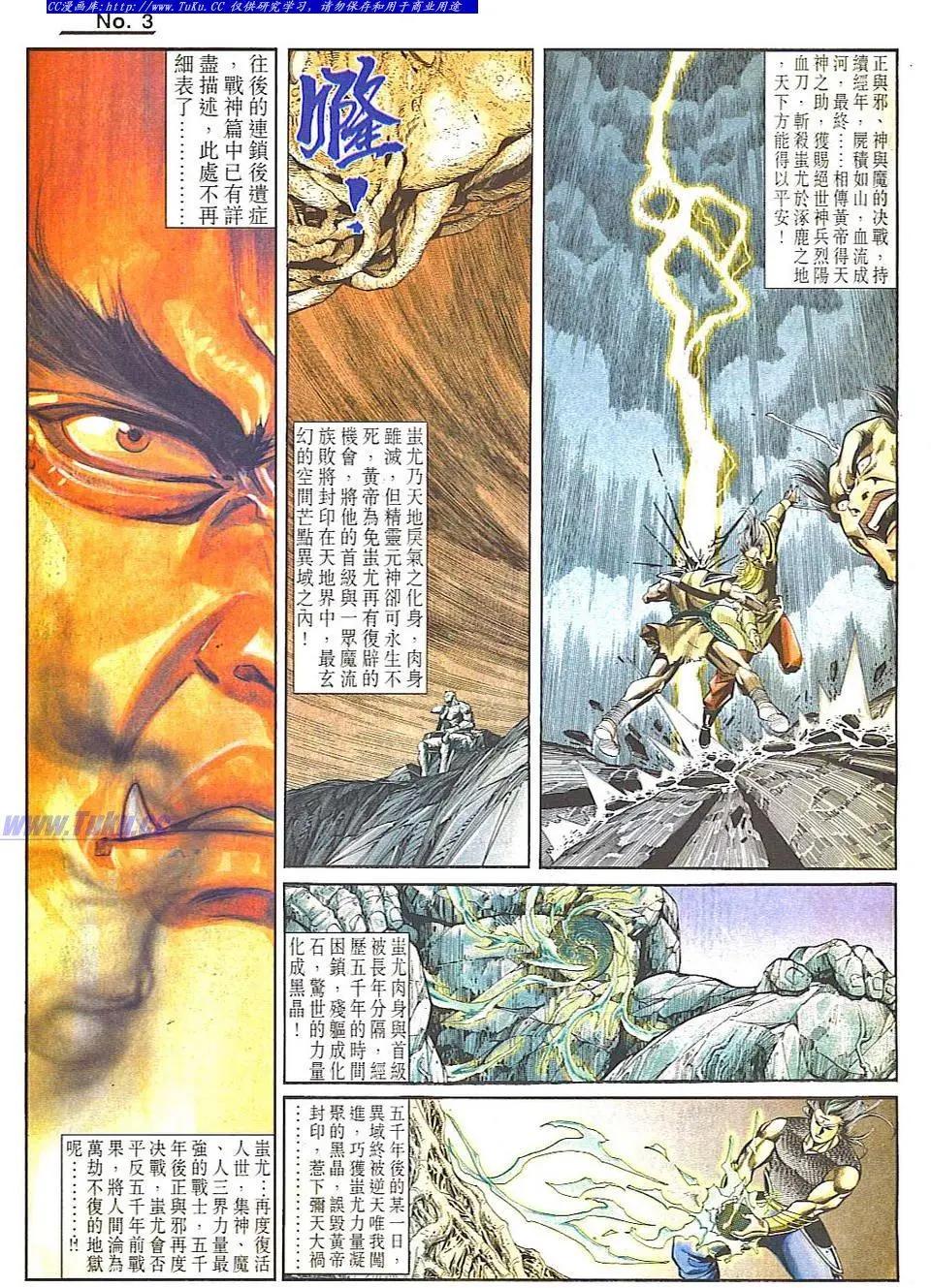第834卷2