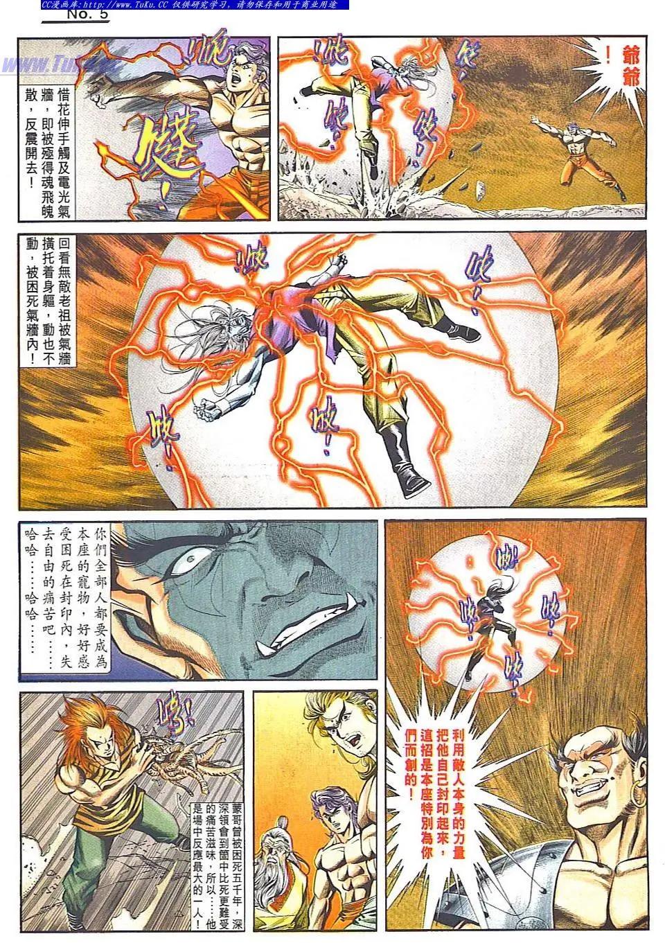 第834卷4