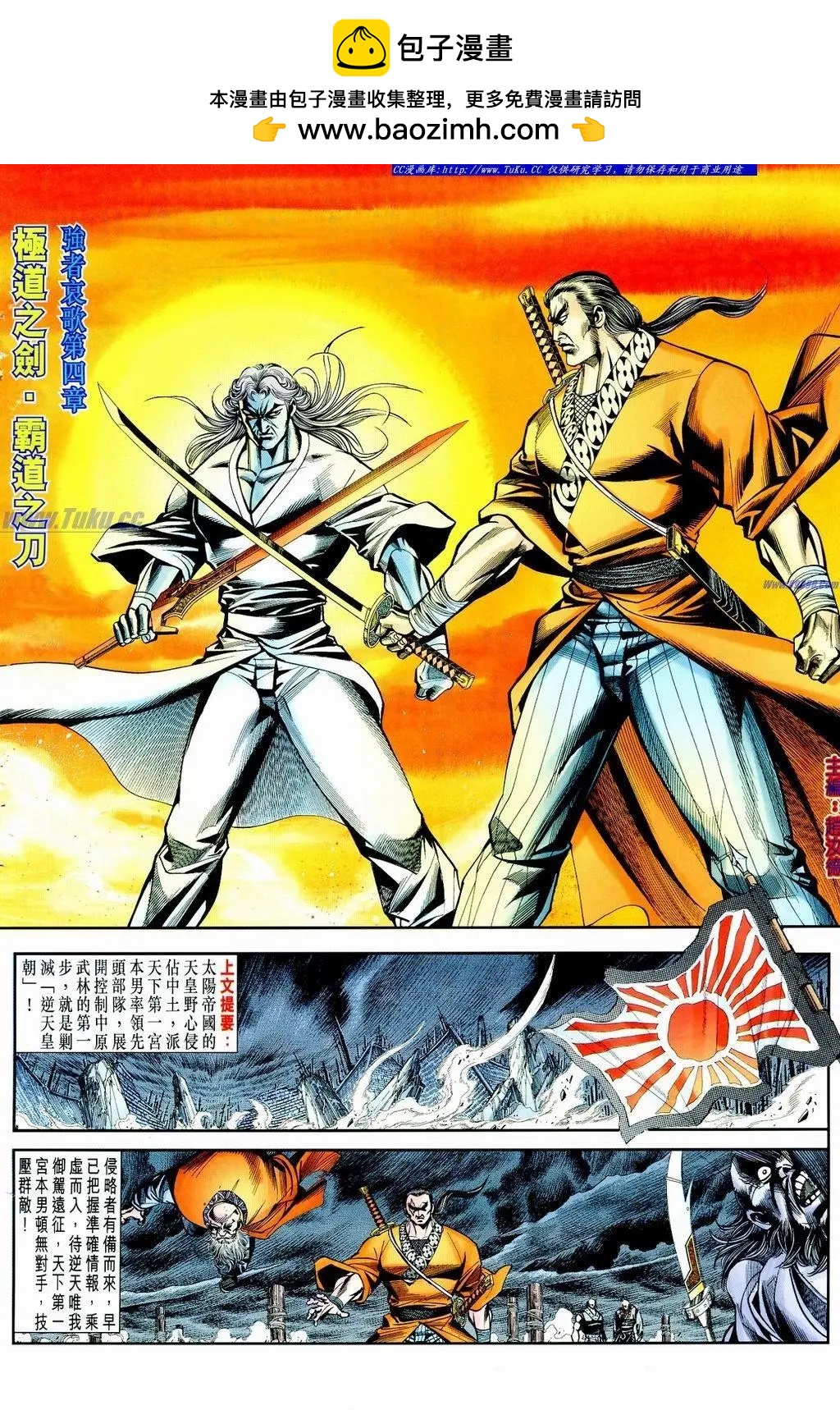 第855卷1