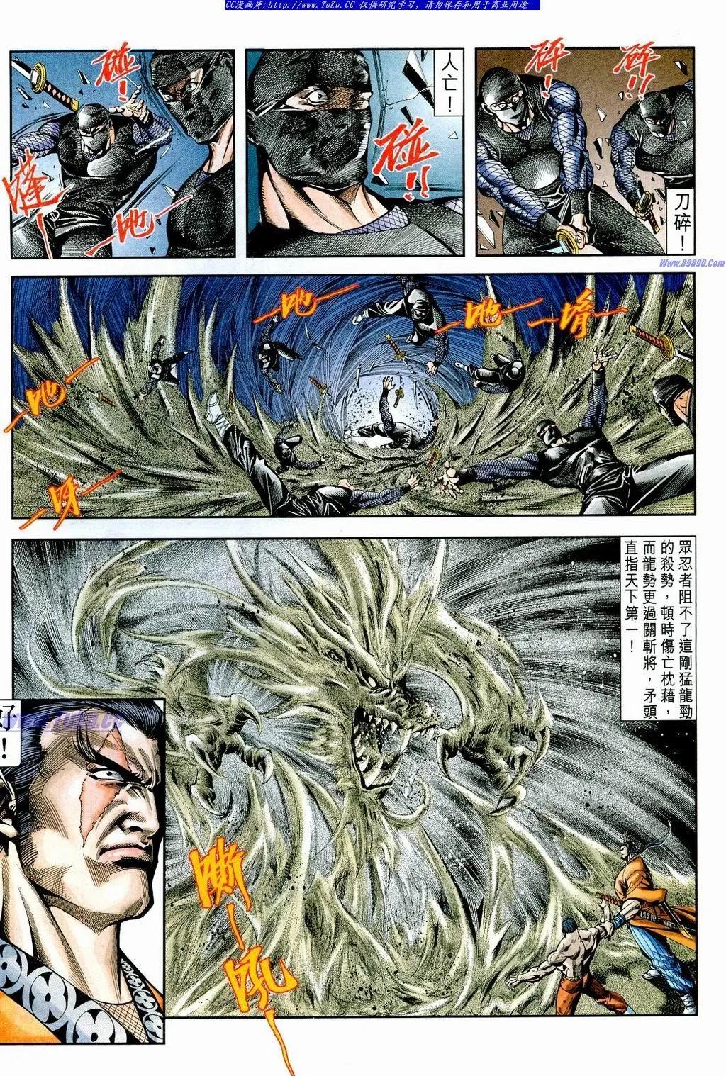 第855卷7