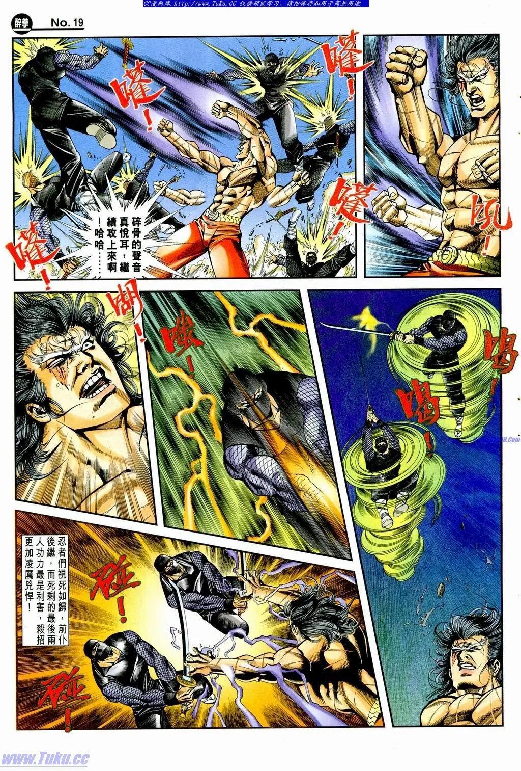 第857卷18