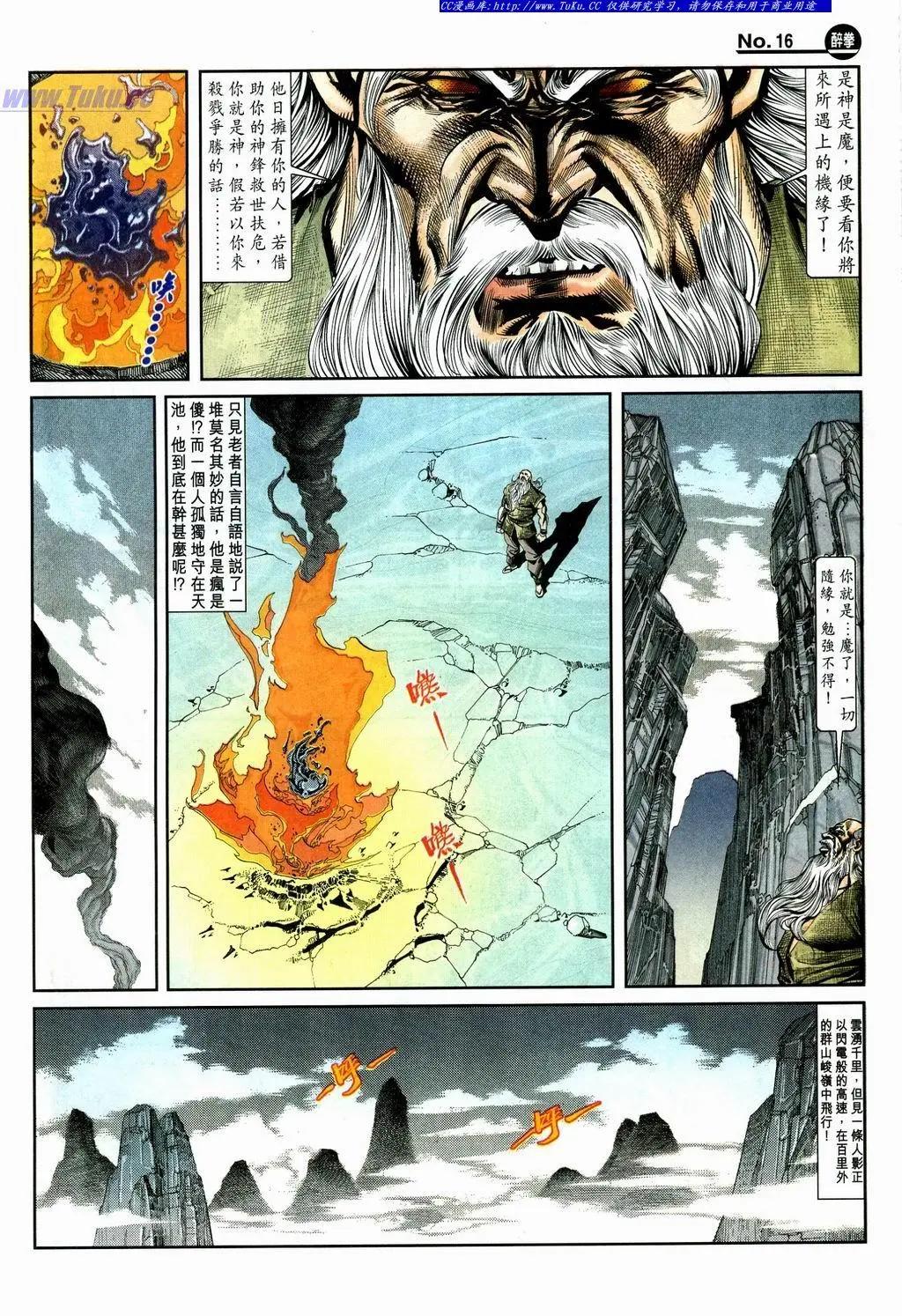 第863卷15