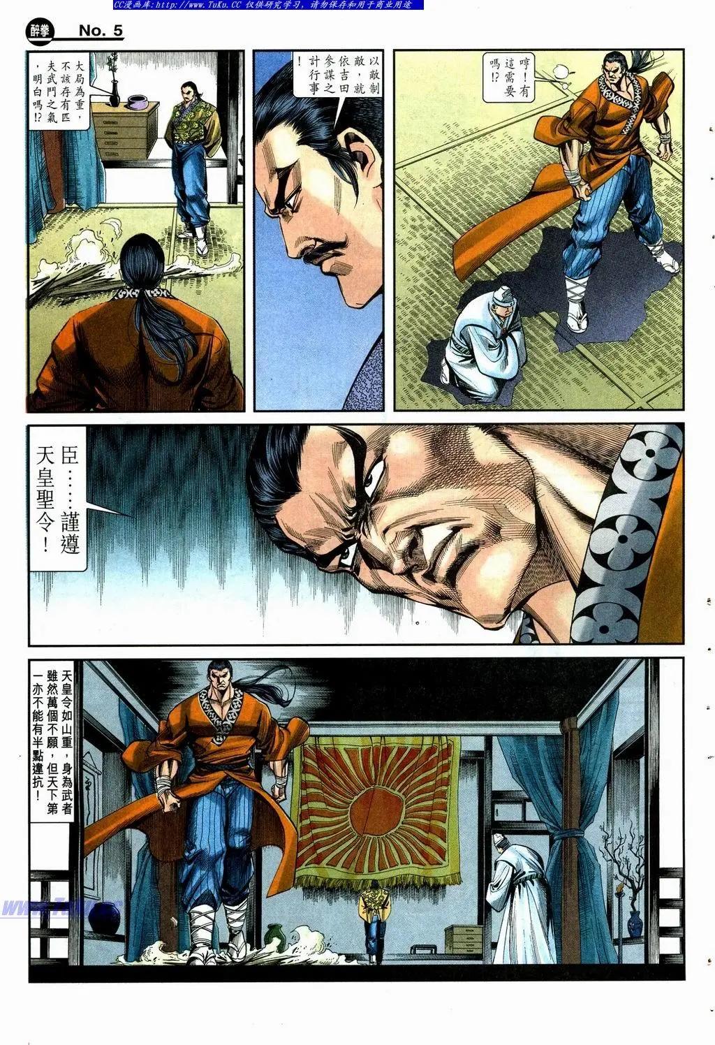 第863卷4
