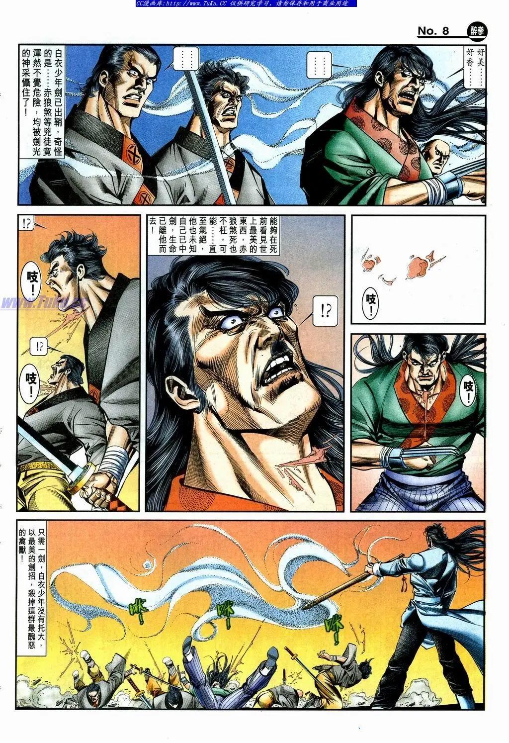 第863卷7