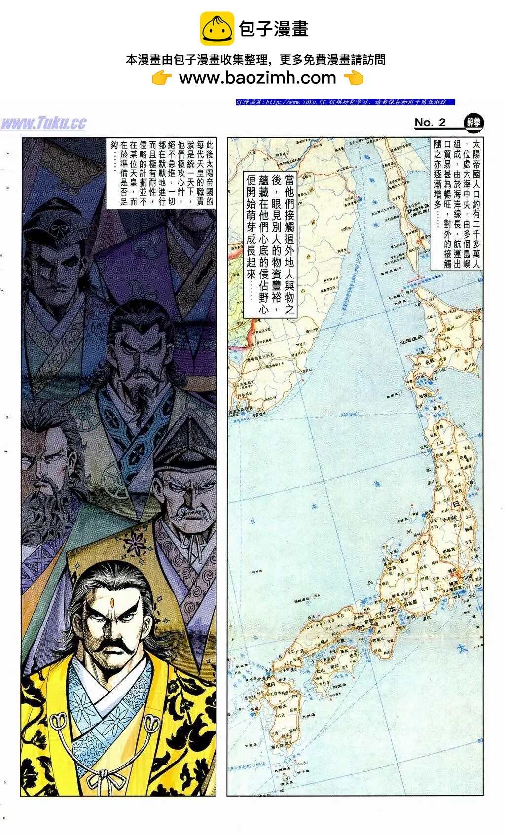 第880卷1