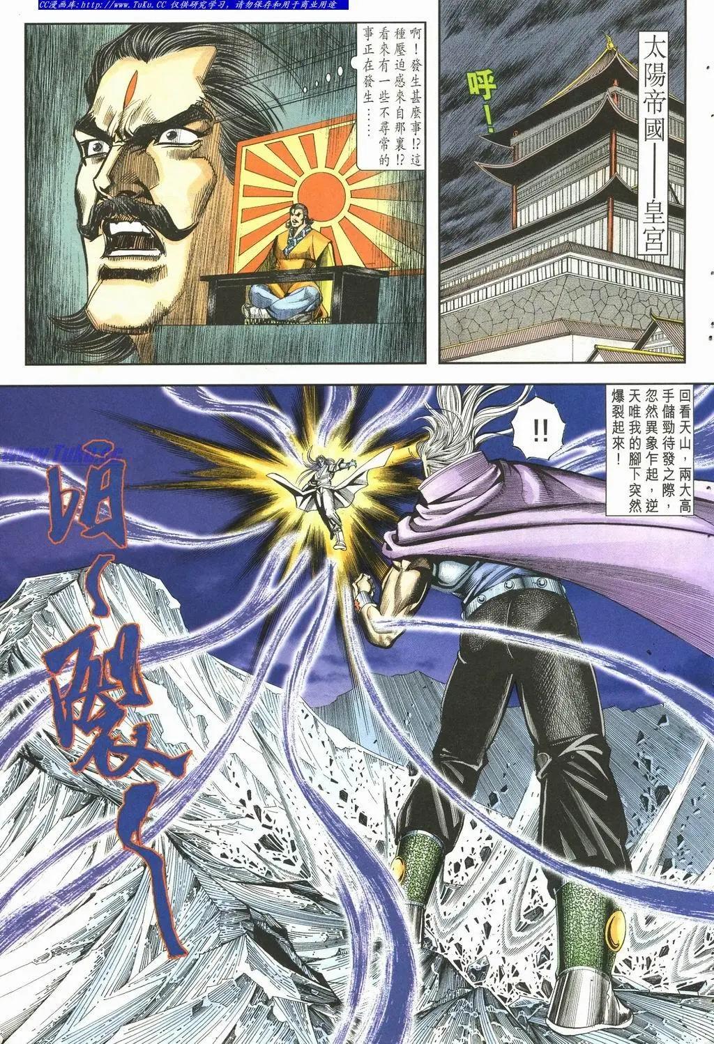 第891卷28