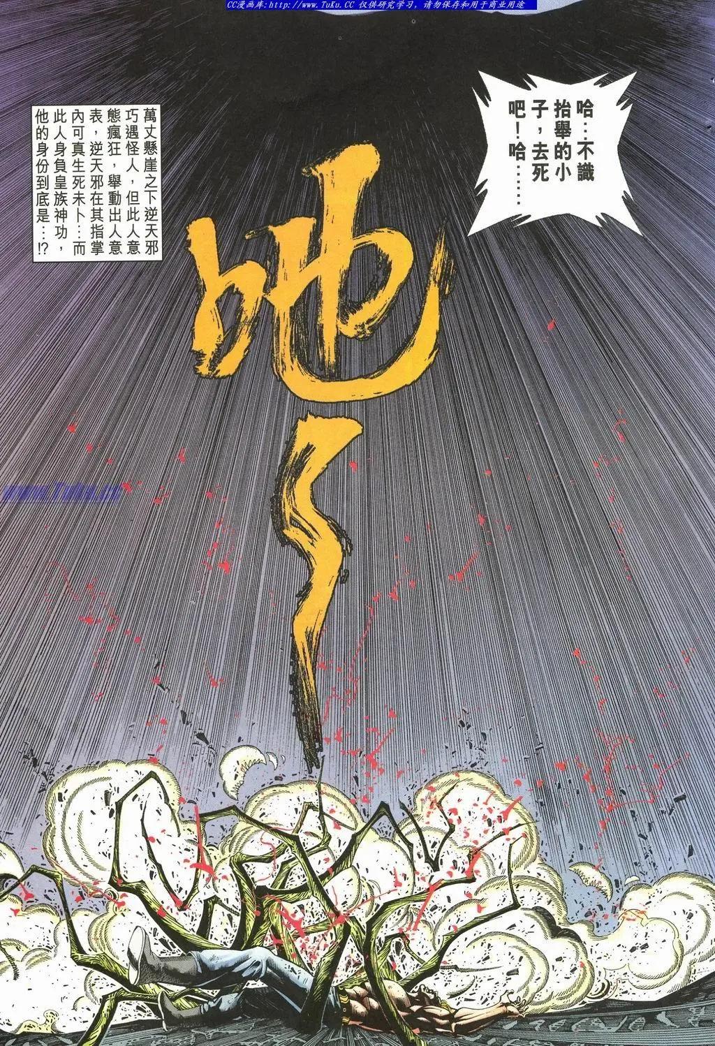第895卷20