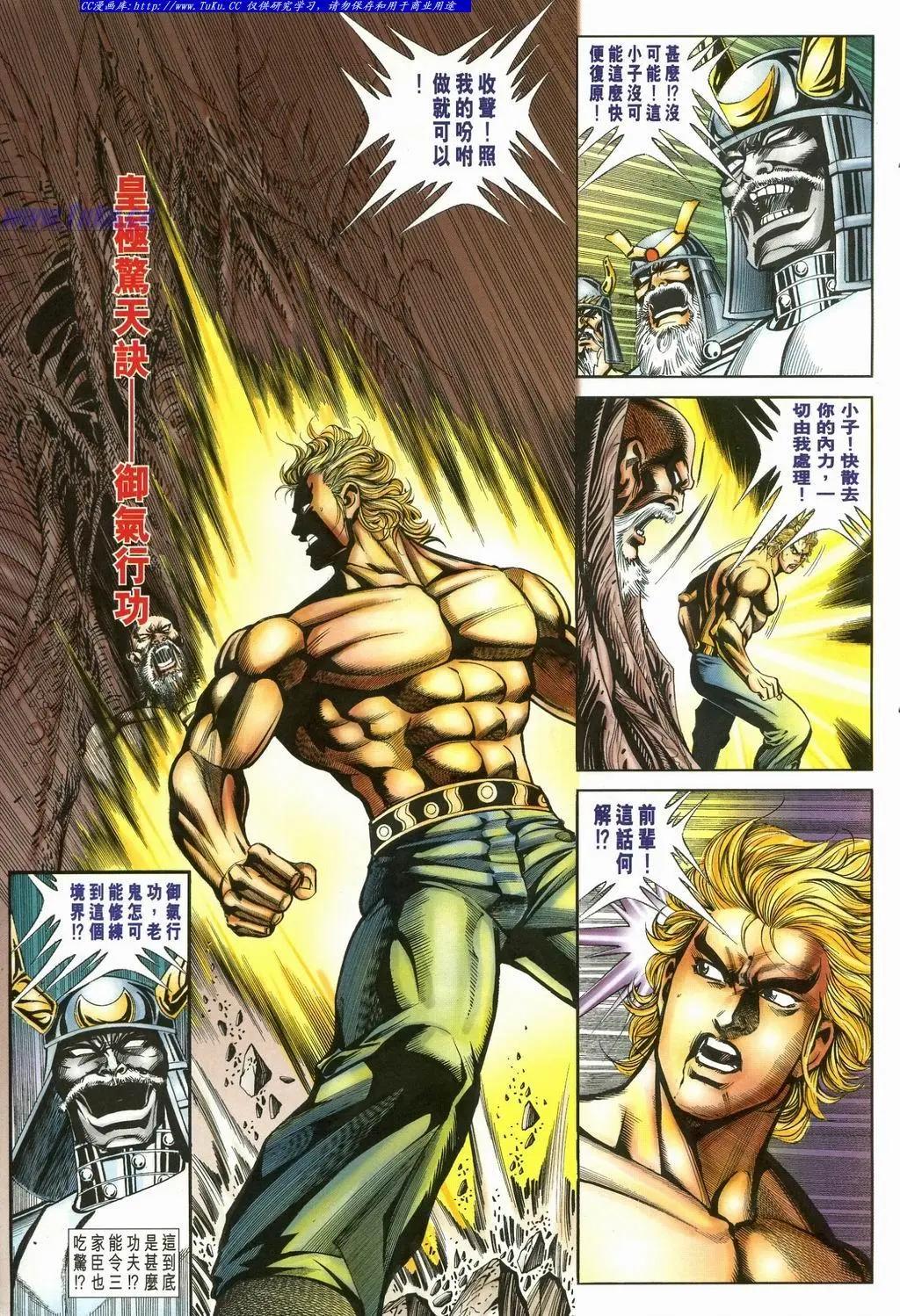 第898卷14