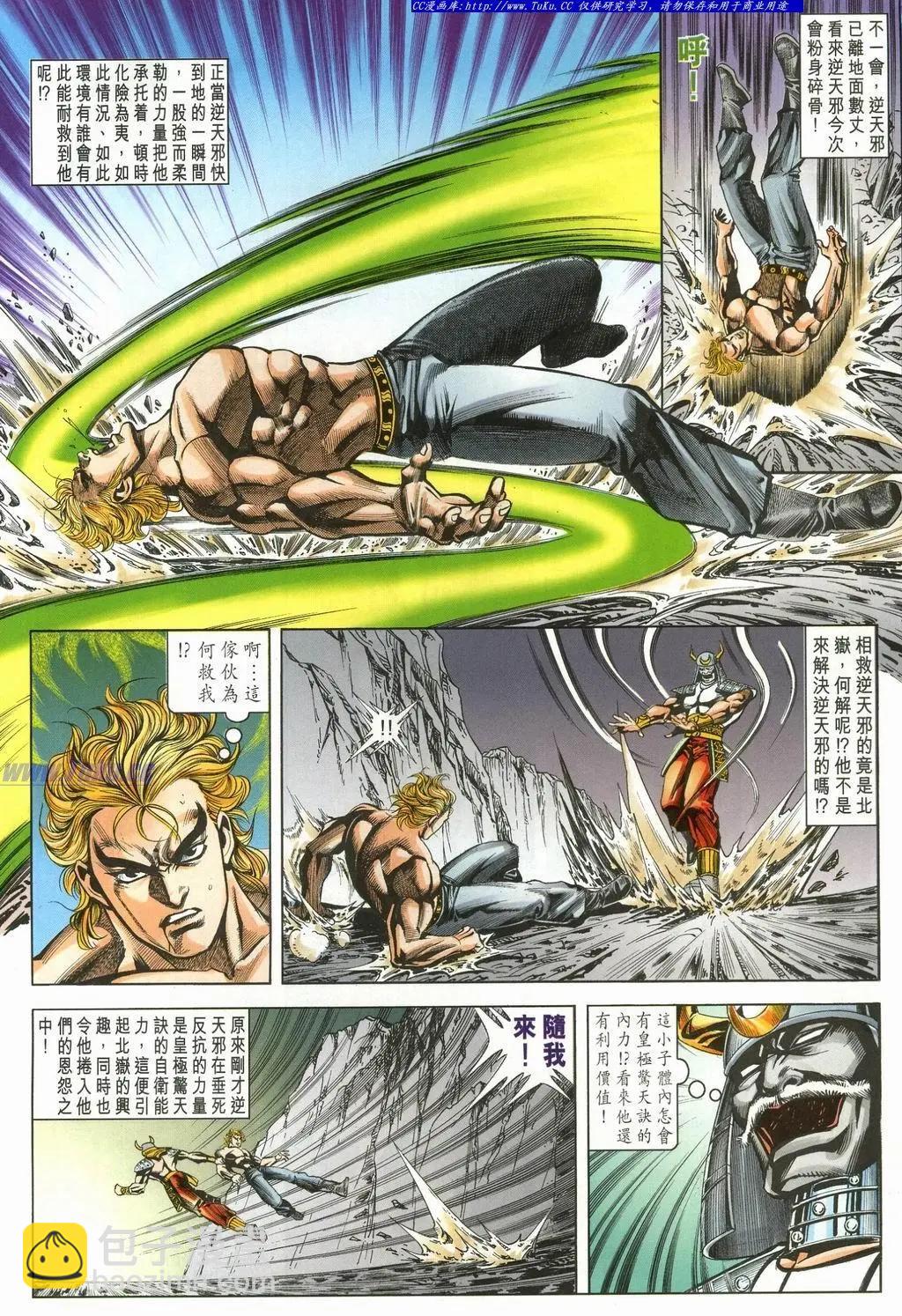 第898卷9