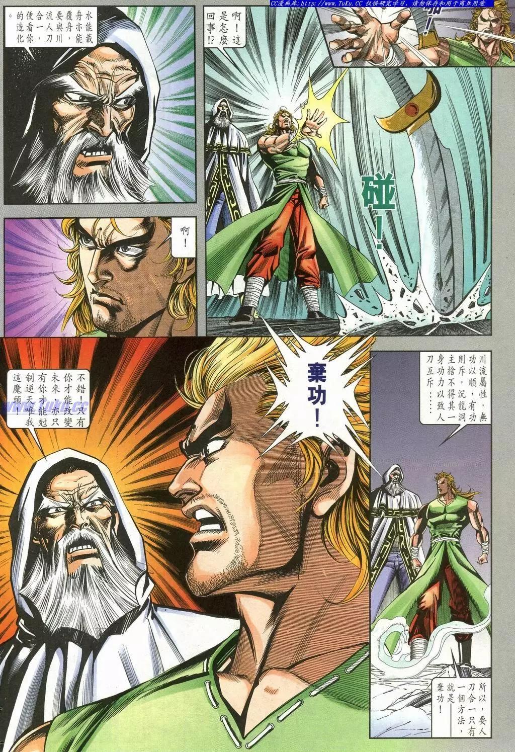 第900卷9