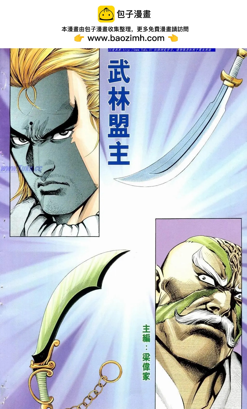 第902卷1