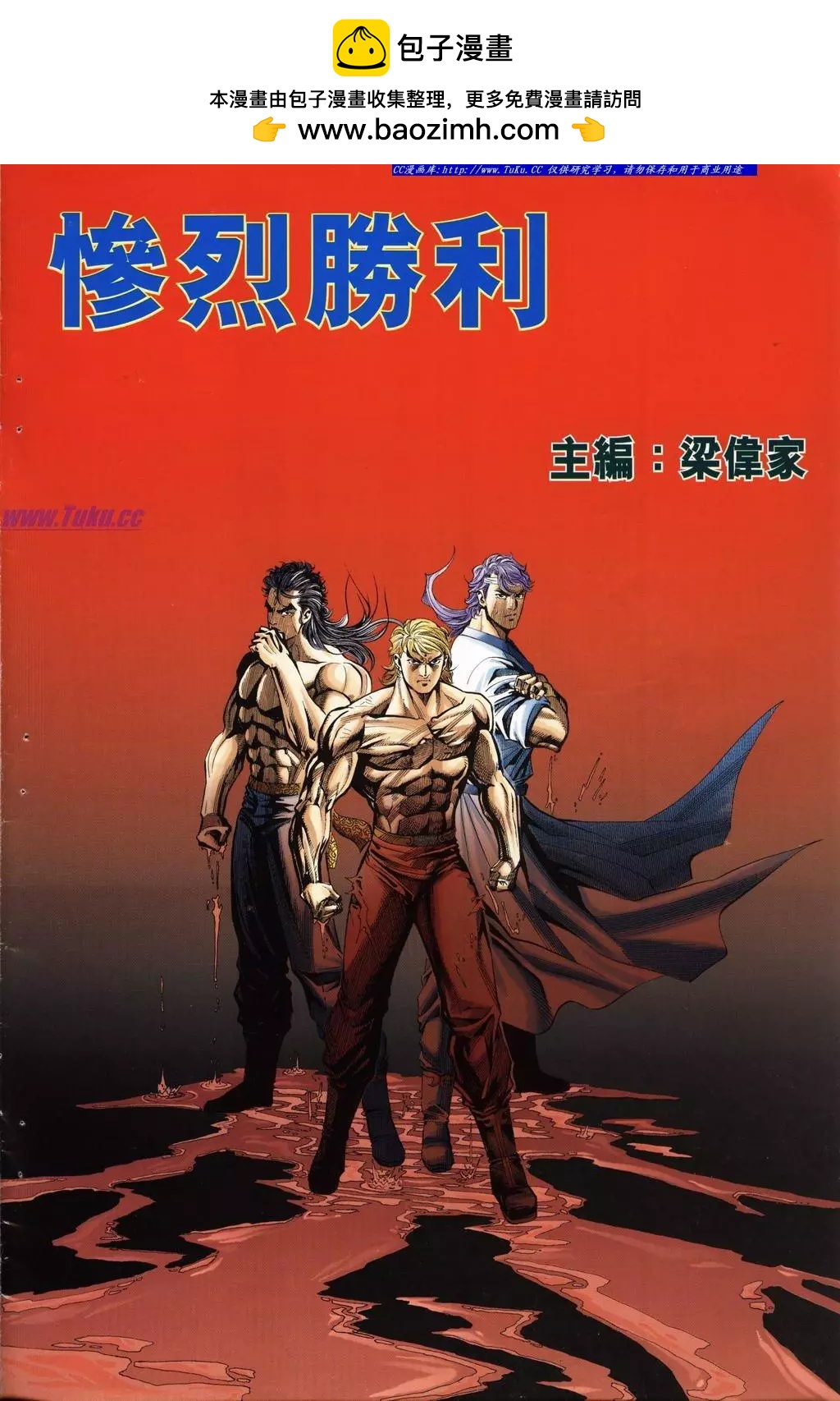 第947卷1