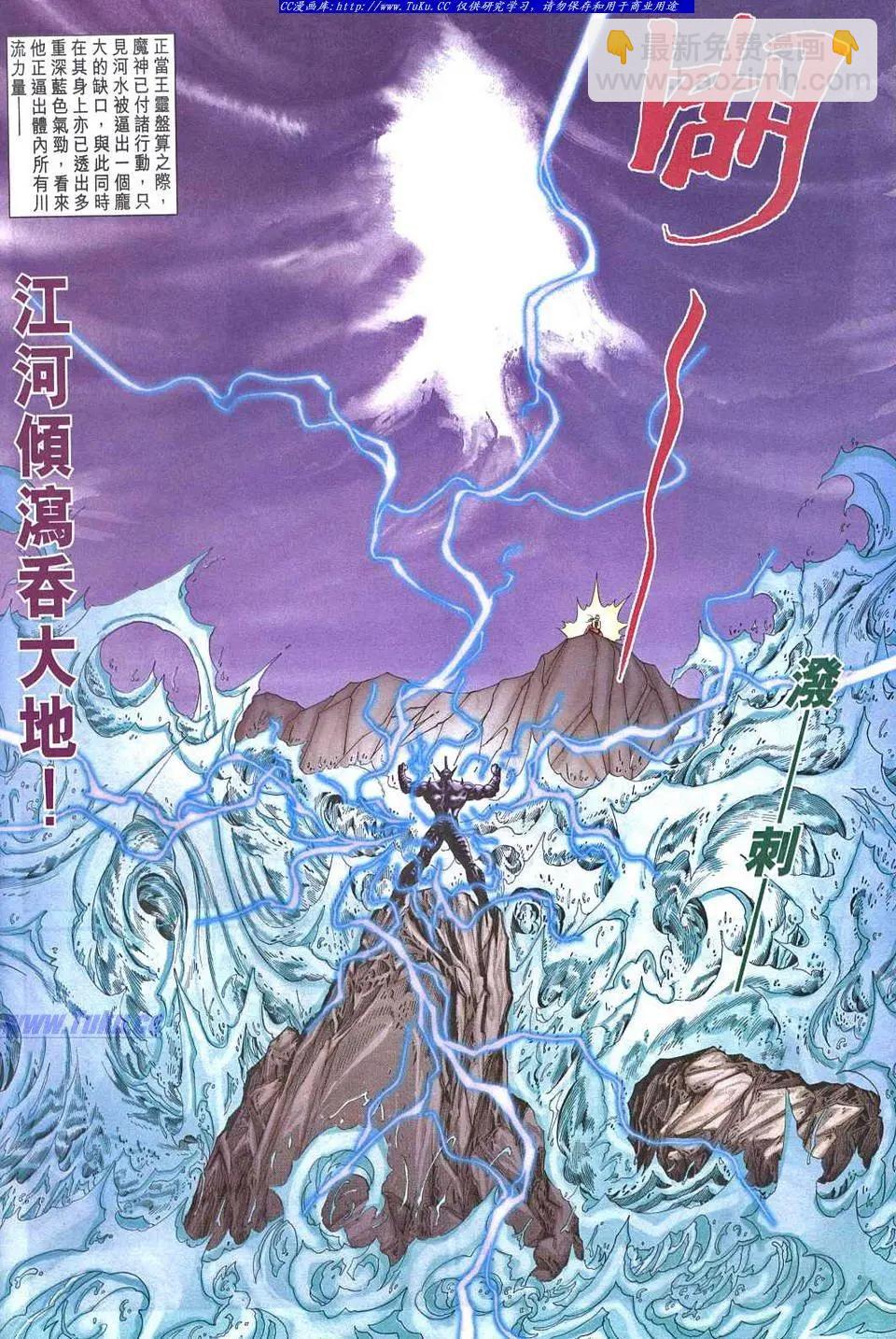 第950卷27