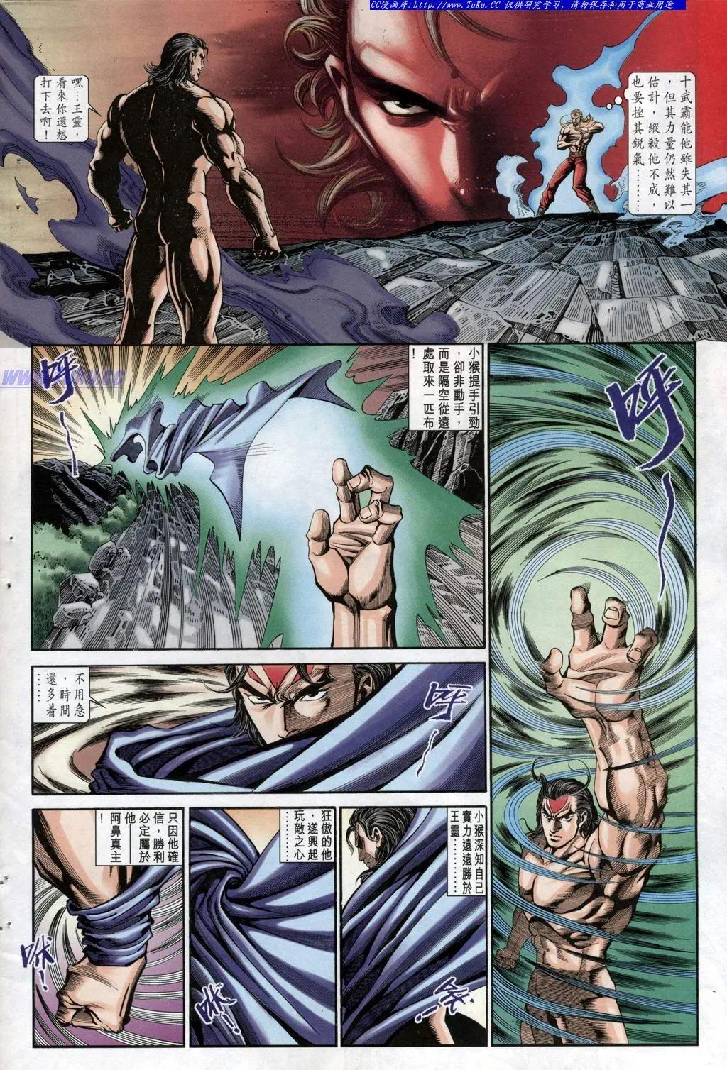 第951卷9