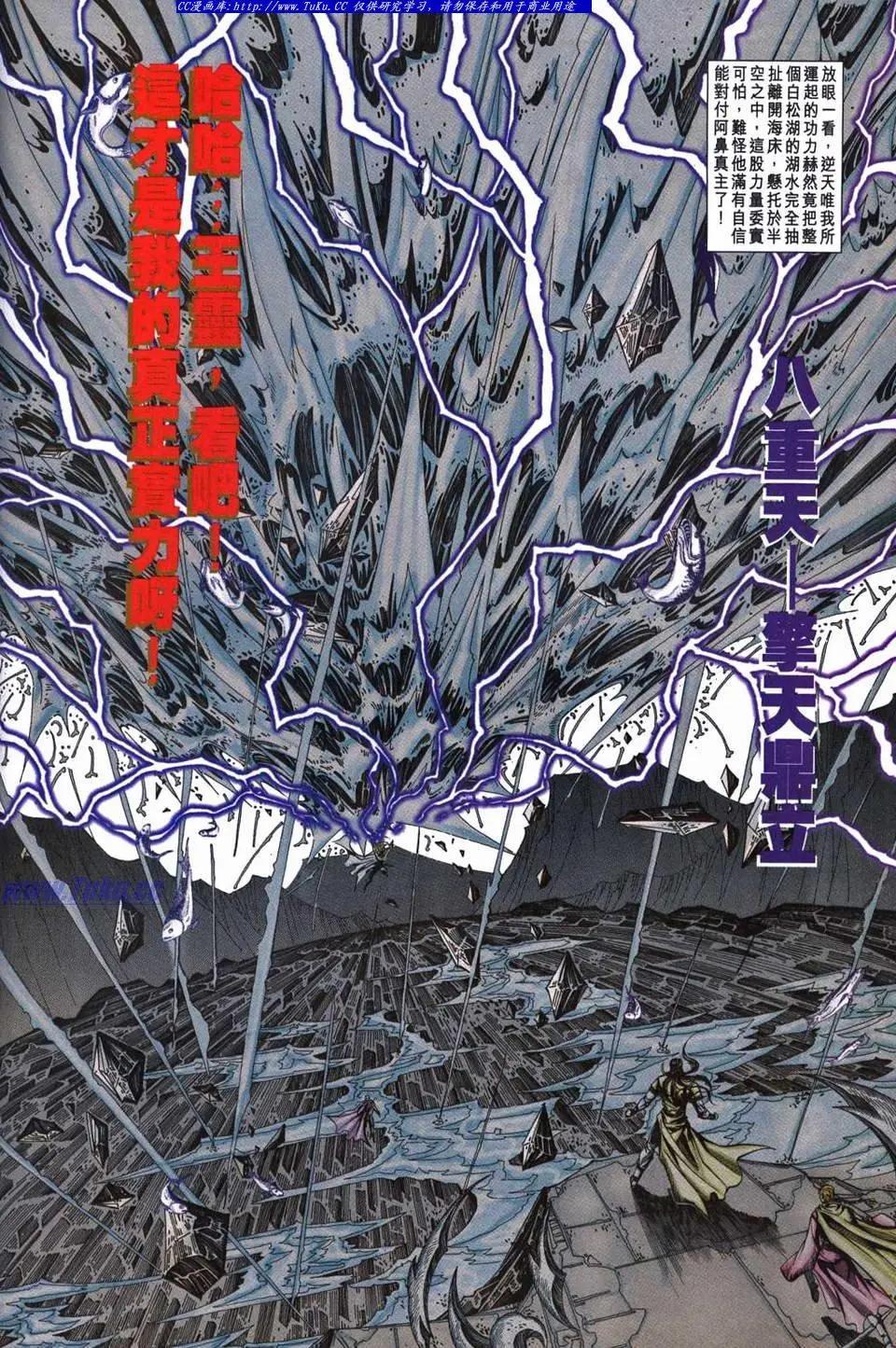 第955卷15