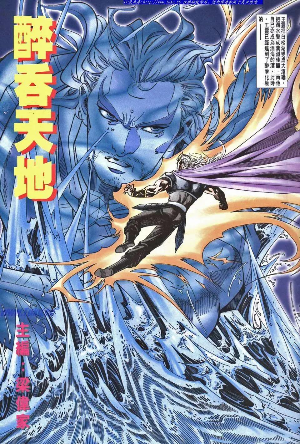 第955卷2