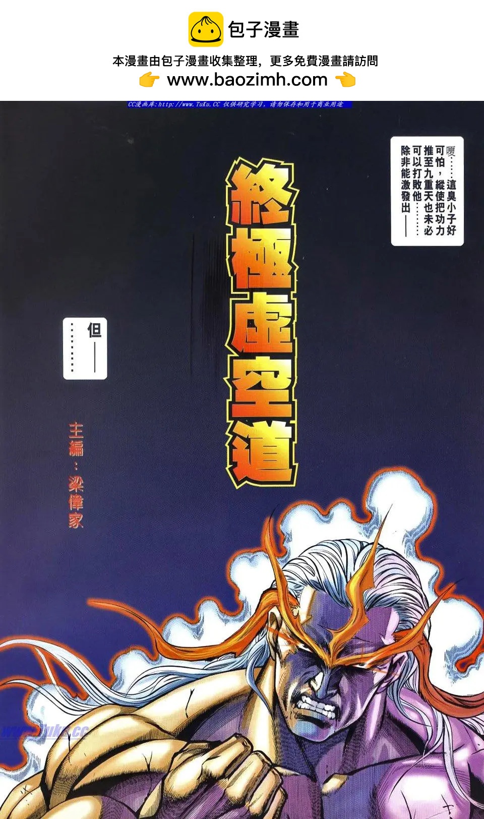 第959卷1