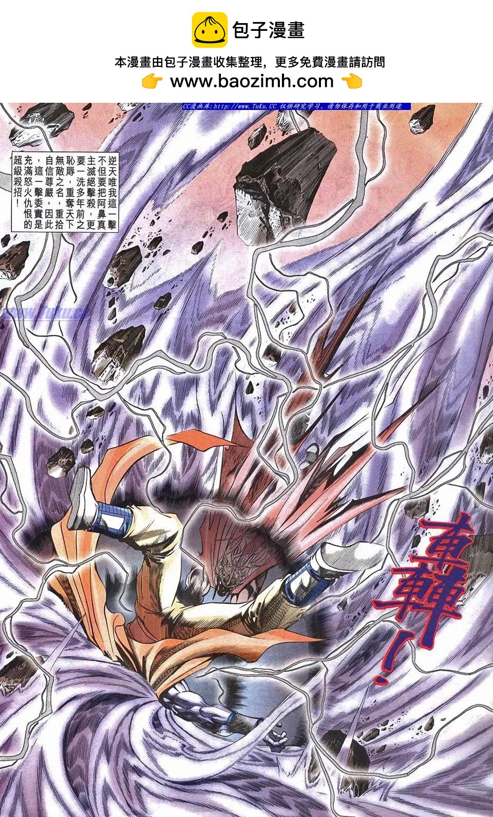 第961卷4