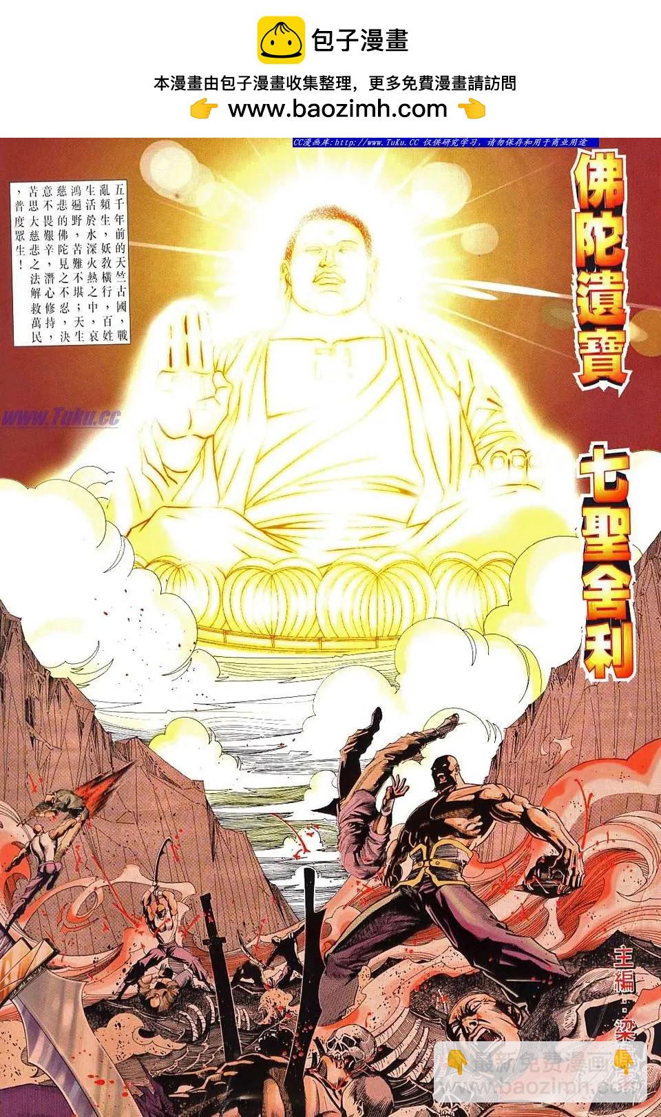 第965卷1