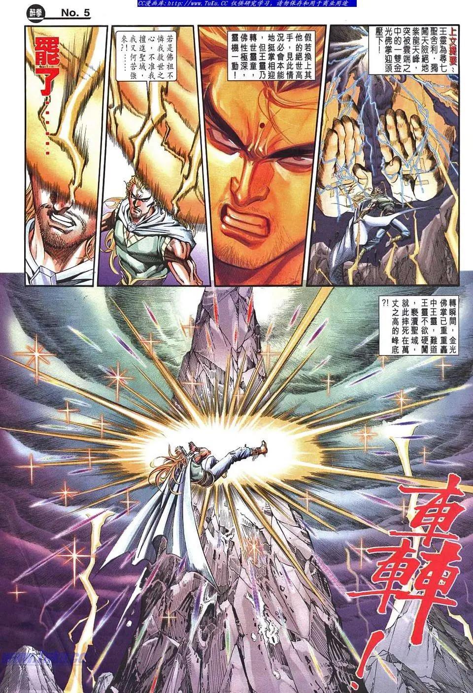第965卷4