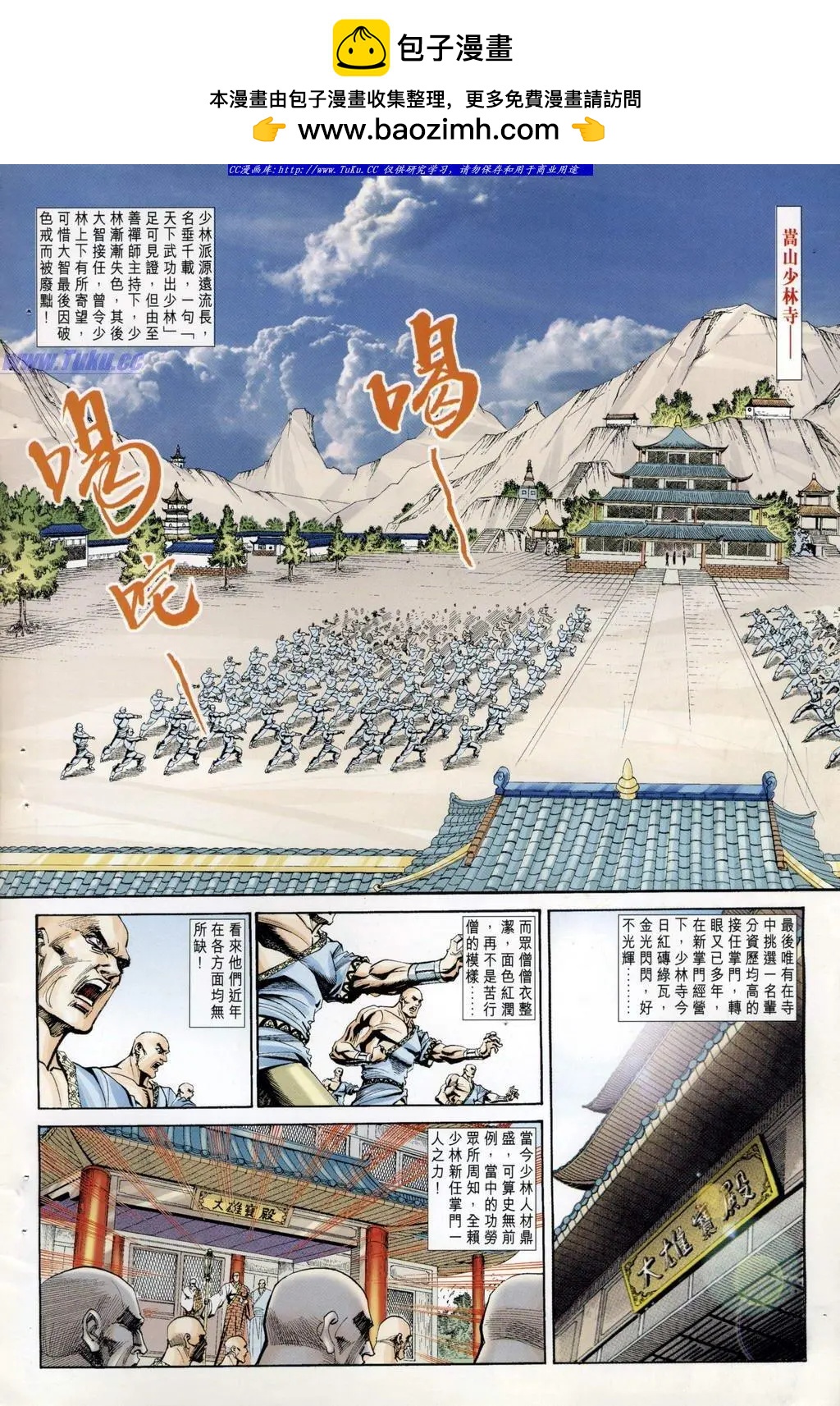 第966卷1