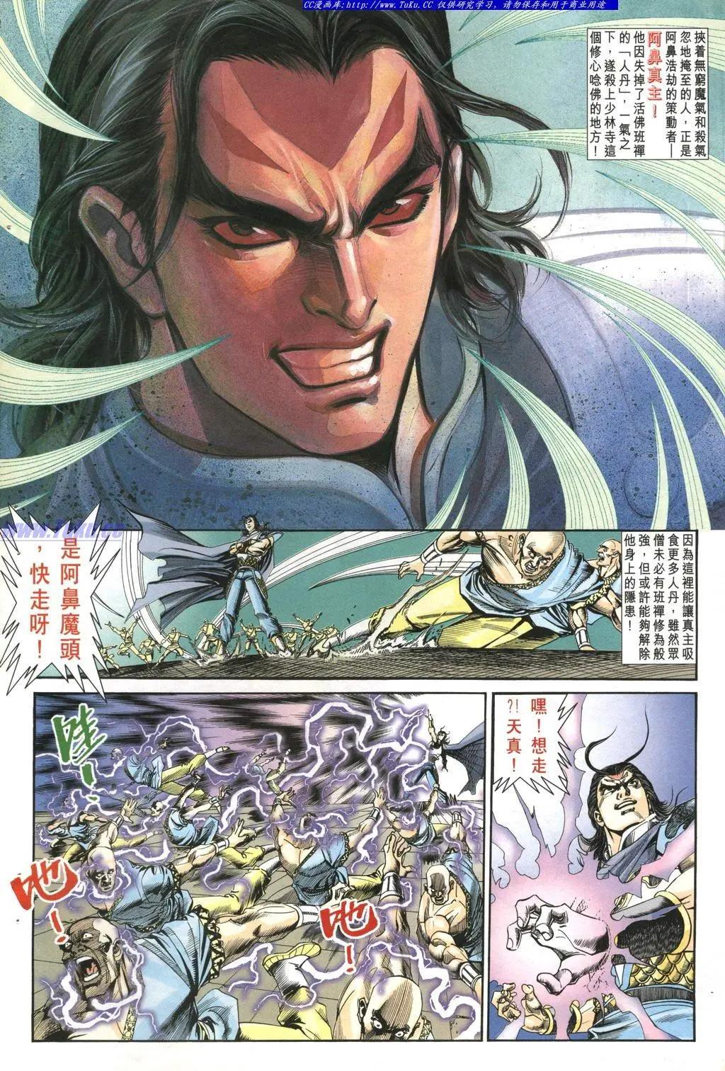 第966卷5