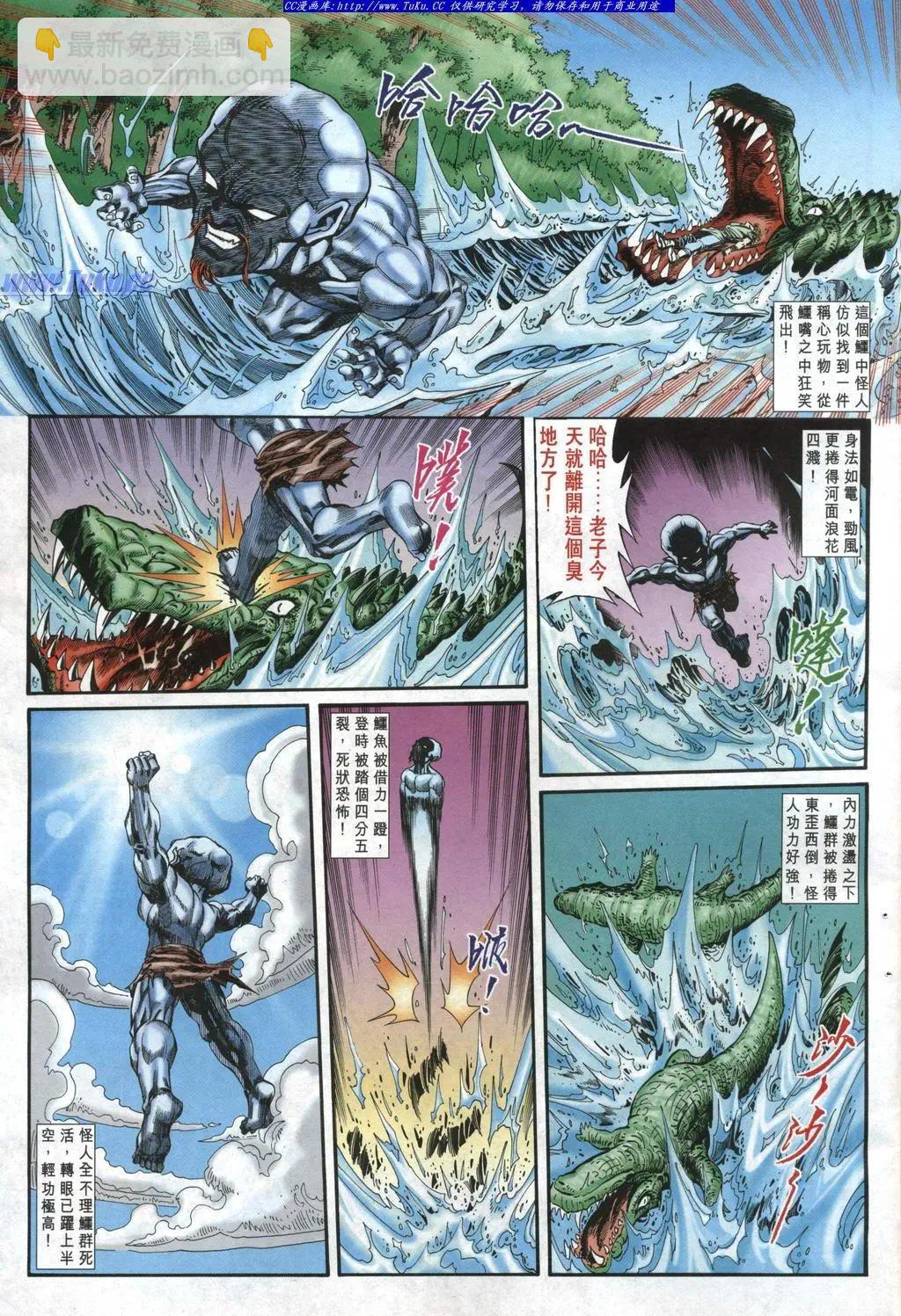 第976卷2