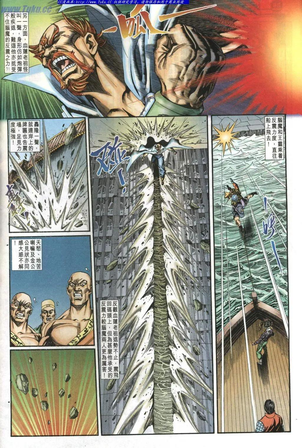 第985卷3
