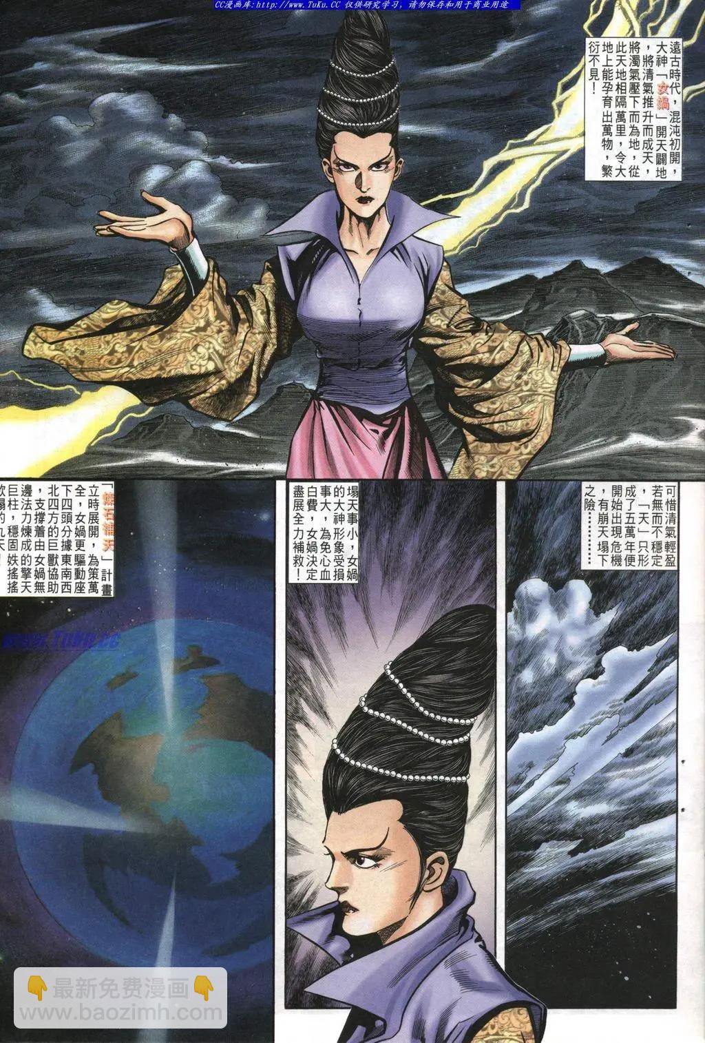 第989卷22