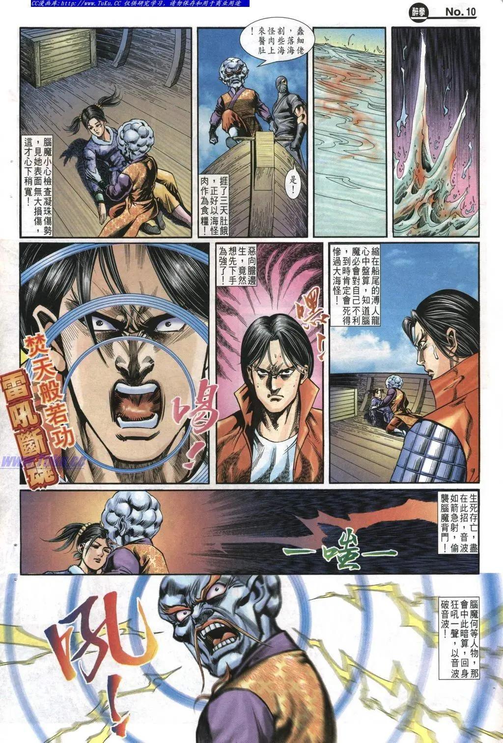 第989卷9