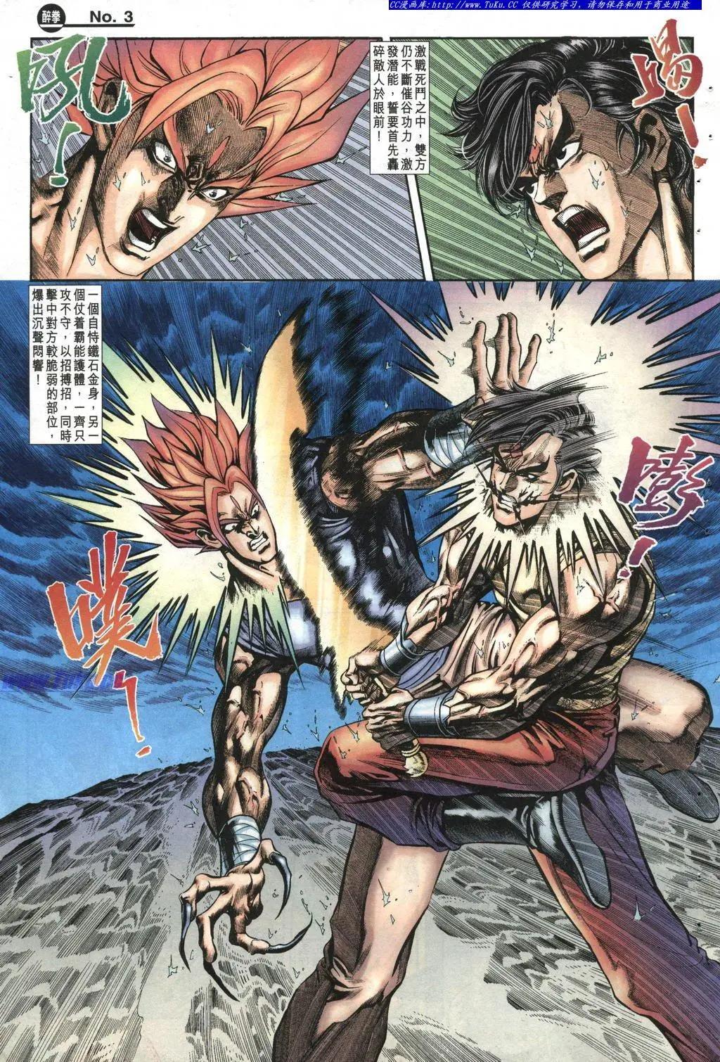 第998卷2