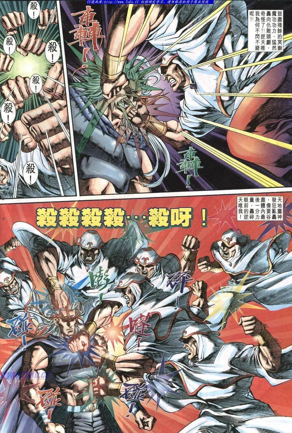 第998卷25